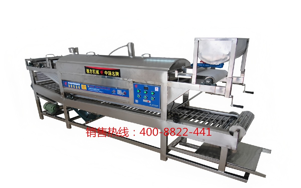 多功能河粉機（豎切）